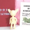 Doll Factory / Pet Ari / Baby Fennec Popo (Normal Skin)