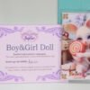 Boy&Girl Doll / Mouse Kevin
