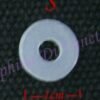 BJD Silicon Ring