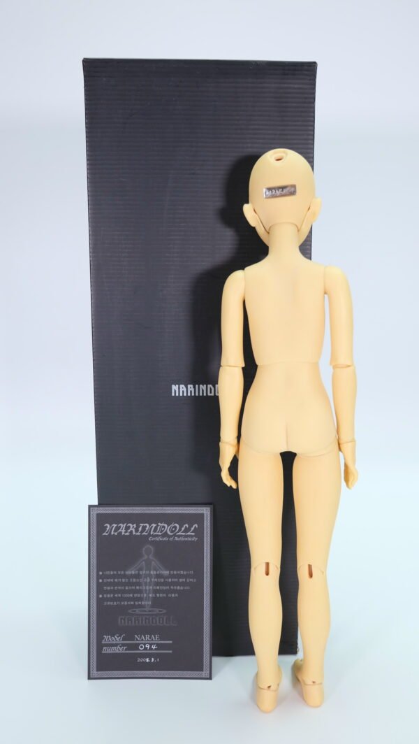 Narindoll / Narae