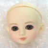 Luts / Mary (with extra sleeping head)