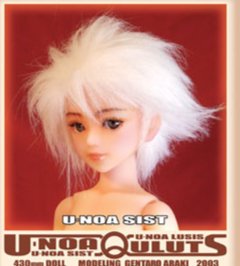 Unoa / Unoa Sist 2003