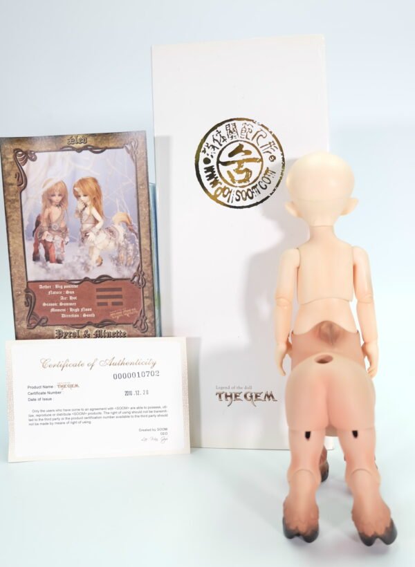 Soom / Teenie Gem / The Magic Horn Pyrol