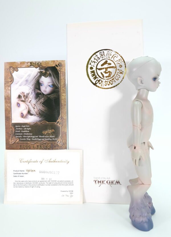 Soom / Teenie Gem / Thunder Play Bygg