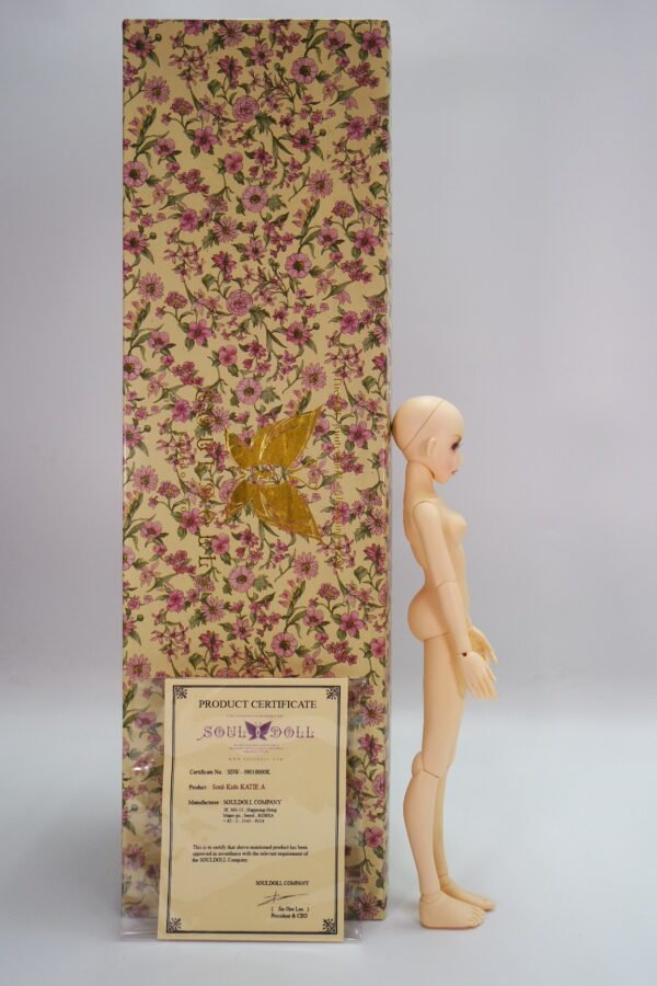 Souldoll / Soulkids / KATIE-A