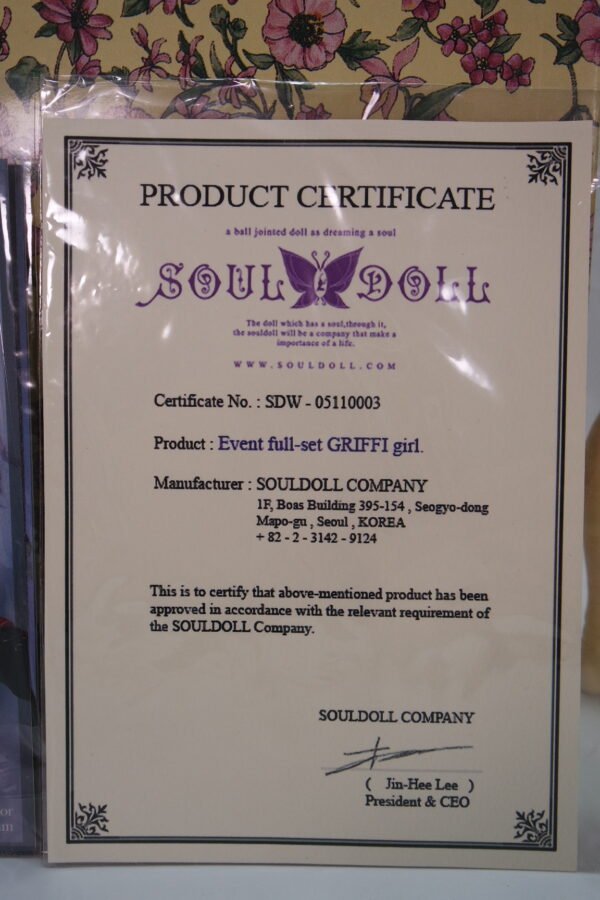 Souldoll / Event Full Set / Griffi