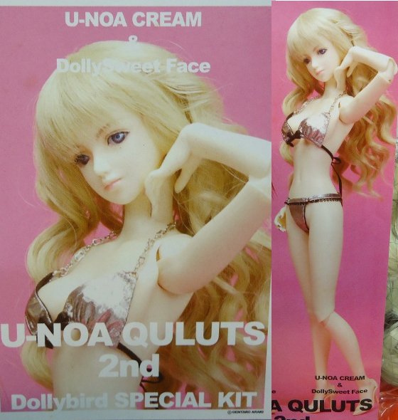Unoa / Unoa Quluts 2nd / Unoa Cream & Dolly Sweet Face