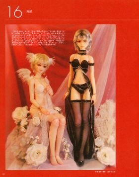 Unoa / Unoa Quluts Zero (First Edition) *Long Brown Hair