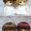 Wig / 4-5 inch / Short (Darkbrownmix #2/28M)