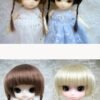 Wig / 4-5 inch / Pigtails (Ivory #KB88)