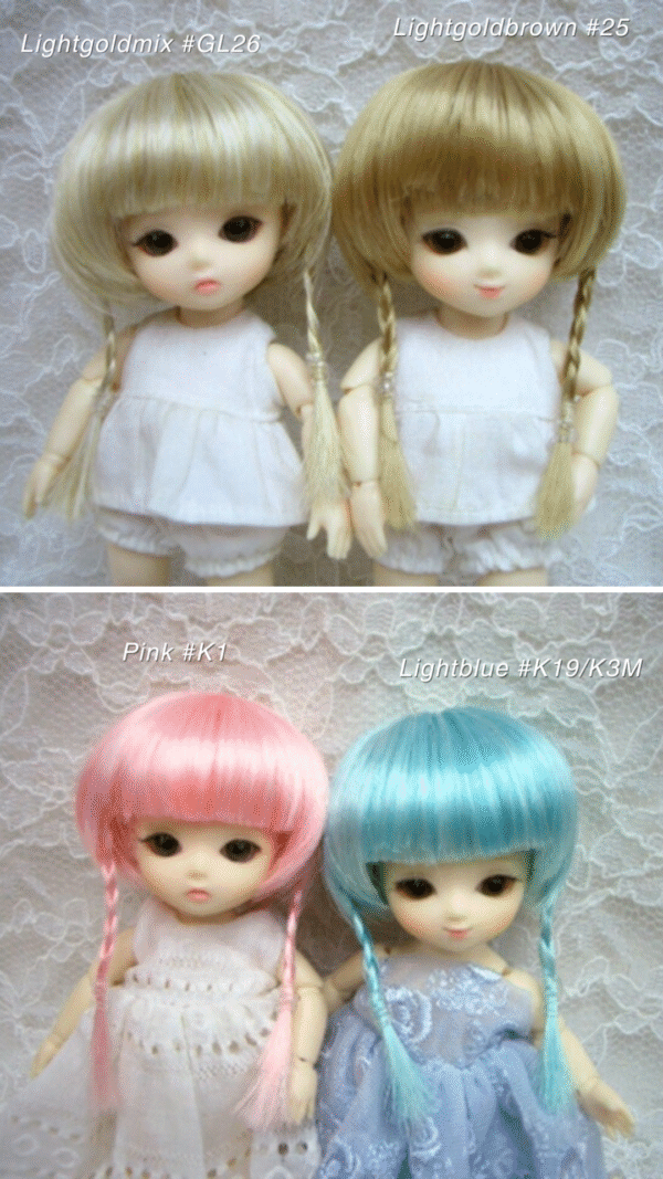 Wig / 4-5 inch / Pigtails (Ivory #KB88)