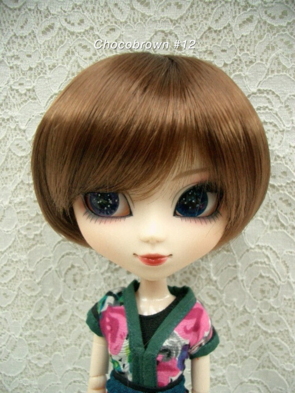 Wig / 8-9 inch / Short Bob (Chocobrown #12)