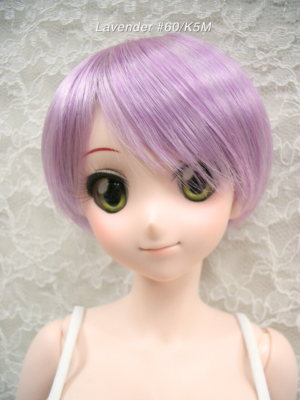 Wig / 8-9 inch / Short Bob (Lavender #60/K5M)