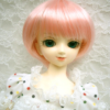 Wig / 7-8 inch / Short Bob with a tail (Pink #K1)