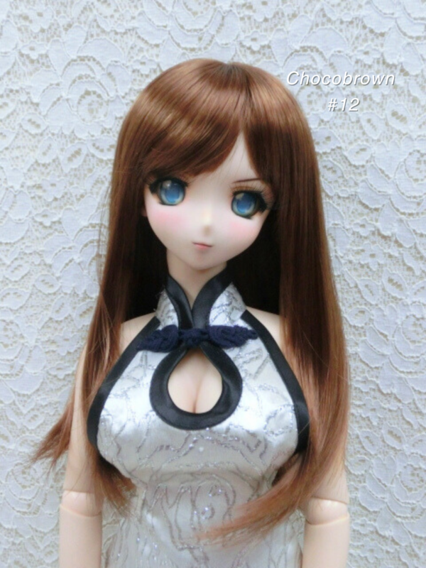 Wig / 8 inch / Medium Long Hair (Chocobrown #12)