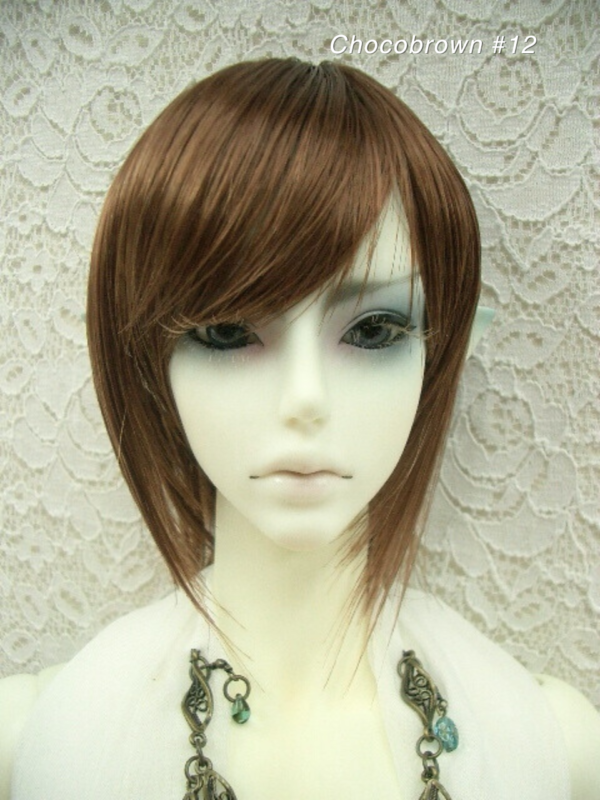 Wig / 8 inch / Short (Chocobrown #12)