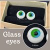 Glass eyes (Dollmore #HE7)