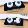 18mm Glass eyes (Volks #HG18-6177)