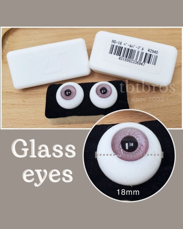 18mm Glass eyes (Volks #HG18-6947)