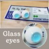 16mm Glass eyes (Custom House #Mu Sky Blue)