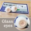 18mm Glass eyes (Custom House #Mu Pink Rabbit)