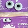 10mm Glass eyes (Rosen Lied #REG012)
