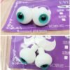 14mm Glass eyes (Rosen Lied #REG025)