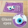 14mm Glass eyes (Rosen Lied #REG030)