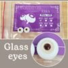 10mm Glass eyes (Rosen Lied #REG052)