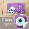 14mm Glass eyes (Rosen Lied #REG063)