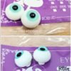 14mm Glass eyes (Rosen Lied #REG063)