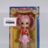 [Defect item] Dal / Sailor Chibi Moon #D-154