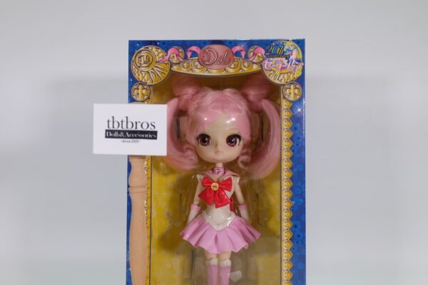 [Defect item] Dal / Sailor Chibi Moon #D-154