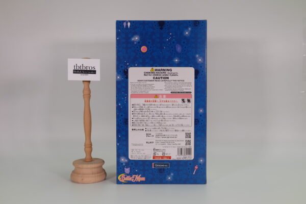 [Defect item] Dal / Sailor Chibi Moon #D-154