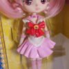 [Defect item] Dal / Sailor Chibi Moon #D-154