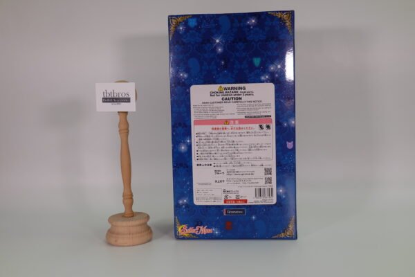 Pullip/ Salior Uranus #P-148