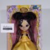 Pullip / Luna - The Moon Princess's Lover Ver. #P-153