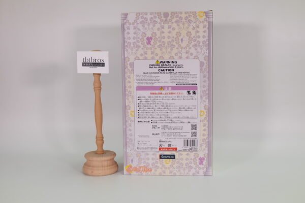 [Defect item] Dal /  Princess Small Lady #D-157