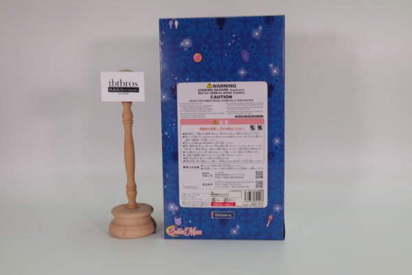 Dal / Sailor Saturn #D-156