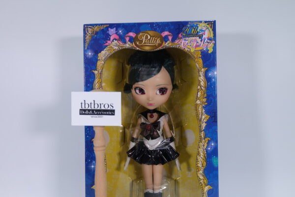 Pullip / Sailor Pluto #P-155