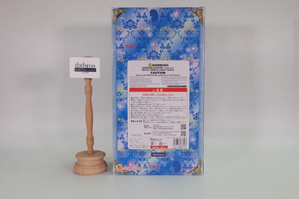 Pullip / Sailor V #P-156