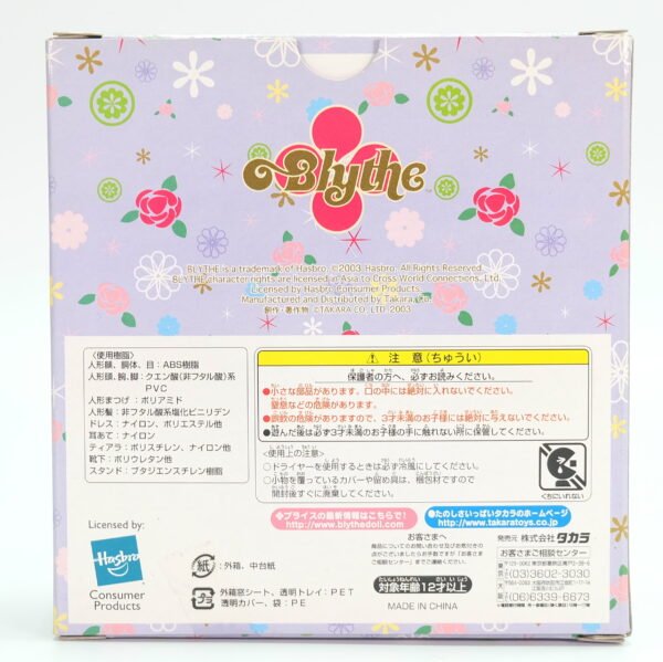 [Limited] Petite Blythe / Fairy girl