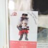 Groove / Ai doll / Caladium #A-711