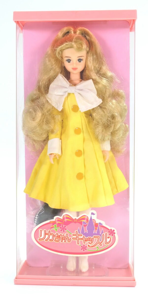 Licca / Licca Castle / Yellow Dress