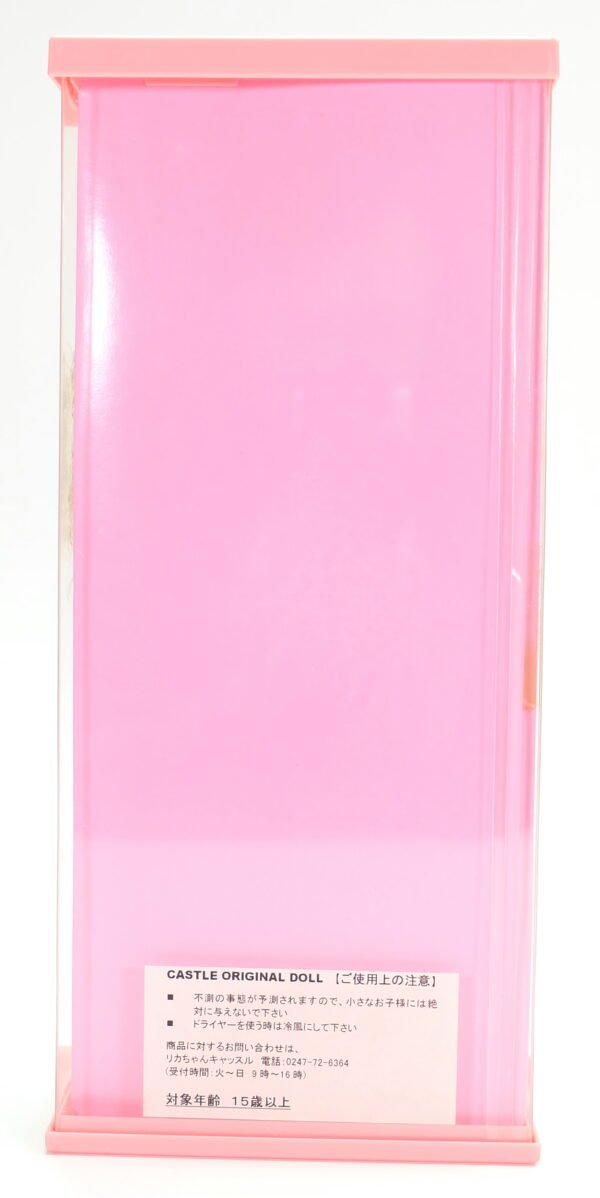 Licca / Licca Castle / Pink Lace Dress