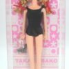 Jenny / Takara Bako / Original doll