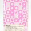 Jenny / Takara Bako / Original doll
