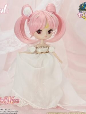 [Defect item] Dal /  Princess Small Lady #D-157