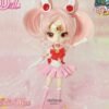 [Defect item] Dal / Sailor Chibi Moon #D-154