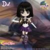 Dal / Sailor Saturn #D-156